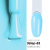 3S62 CARIBBEAN BLUE  8ml/THF