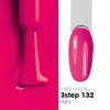 3s132 Ruby 8ml