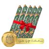 GOLD GIFT COLLECTION-Božične pilice 100pcs