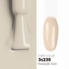 2 3s235 Moonlight Nude 8ml