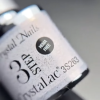 3S263 Heavenly White 8ml