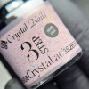 3S265E  8ml