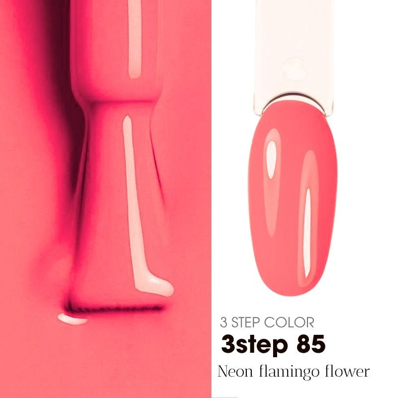 3S85 Neon flamingo flower 4ml